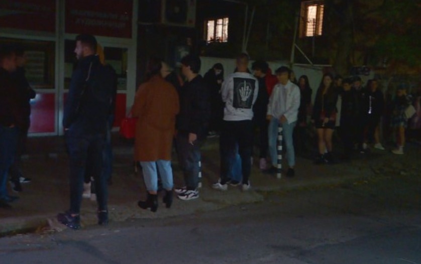 Общо 7 са пунктовете за бърз антигенен тест в столицата